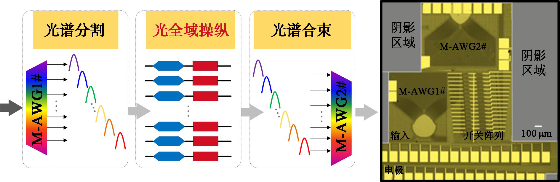 第4頁-7.PNG