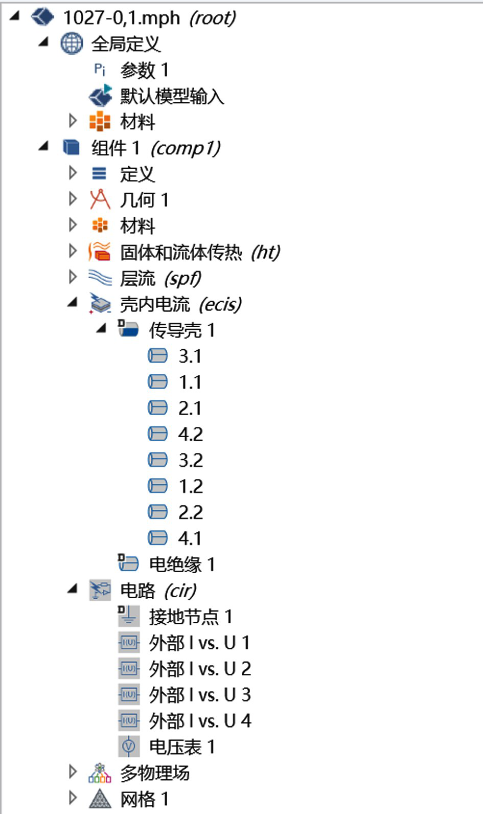 第4頁-5.PNG