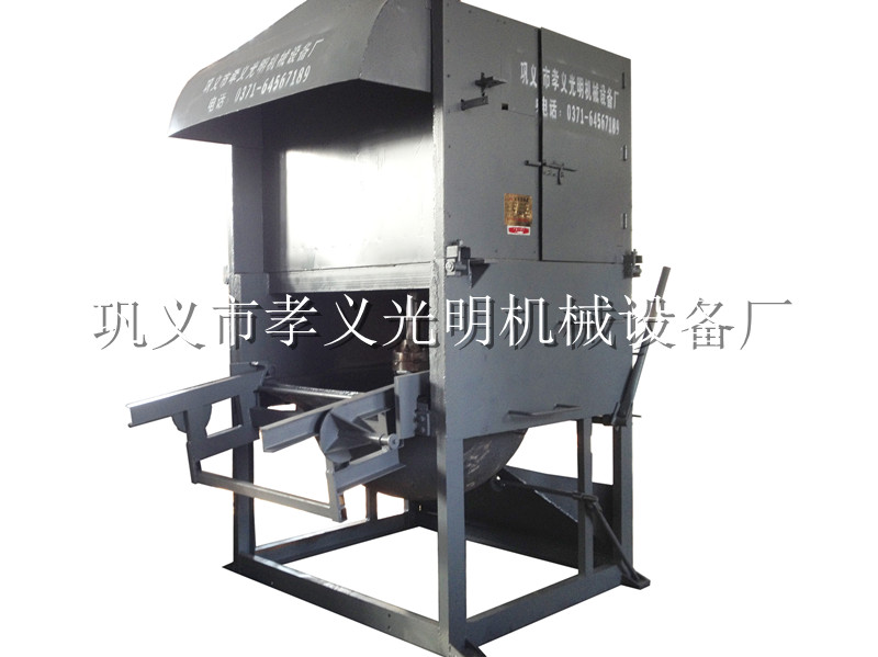 �X�ҳ��ҙC(j��)