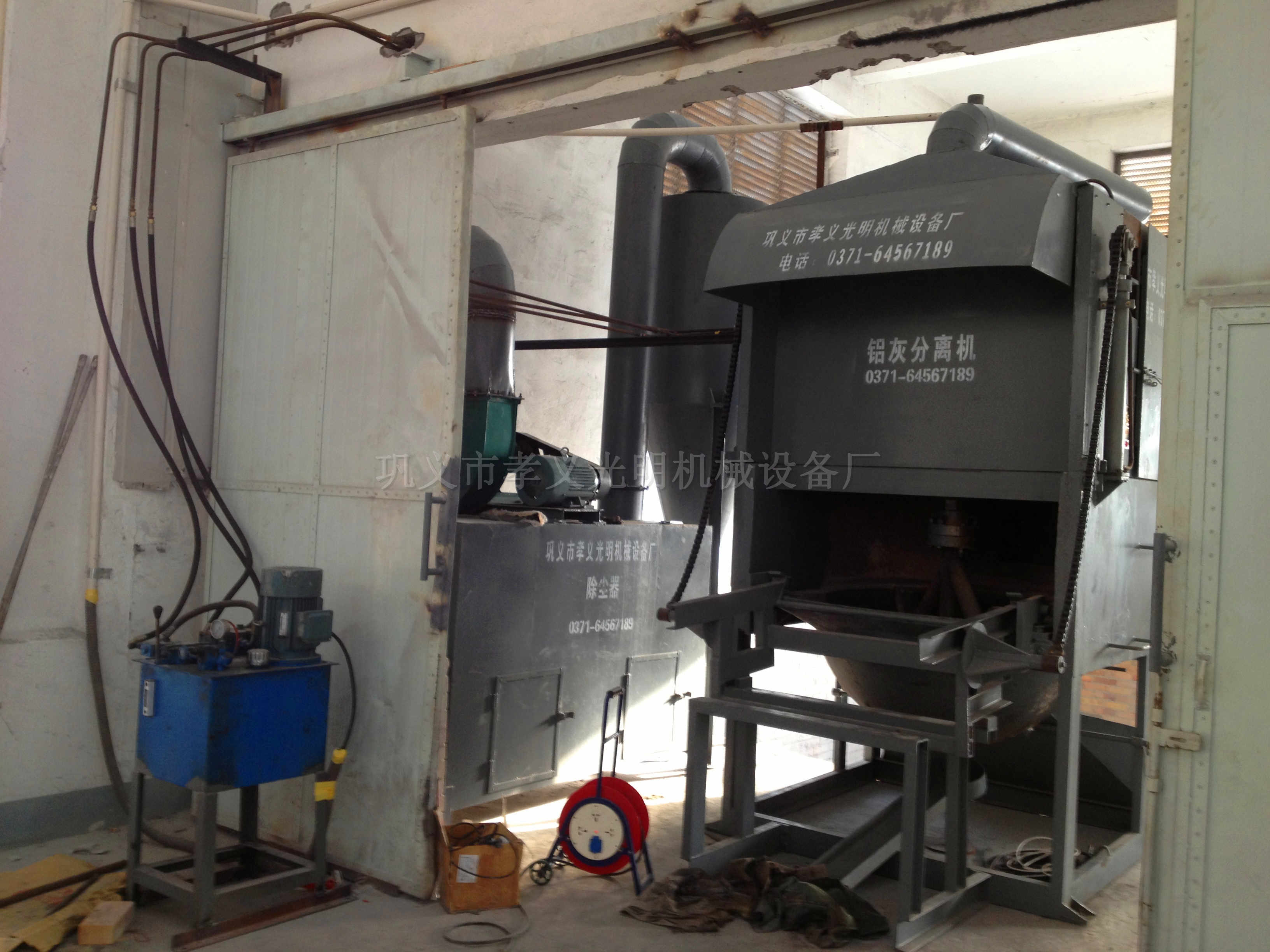 ĳ�����X�I(y��)�F��1