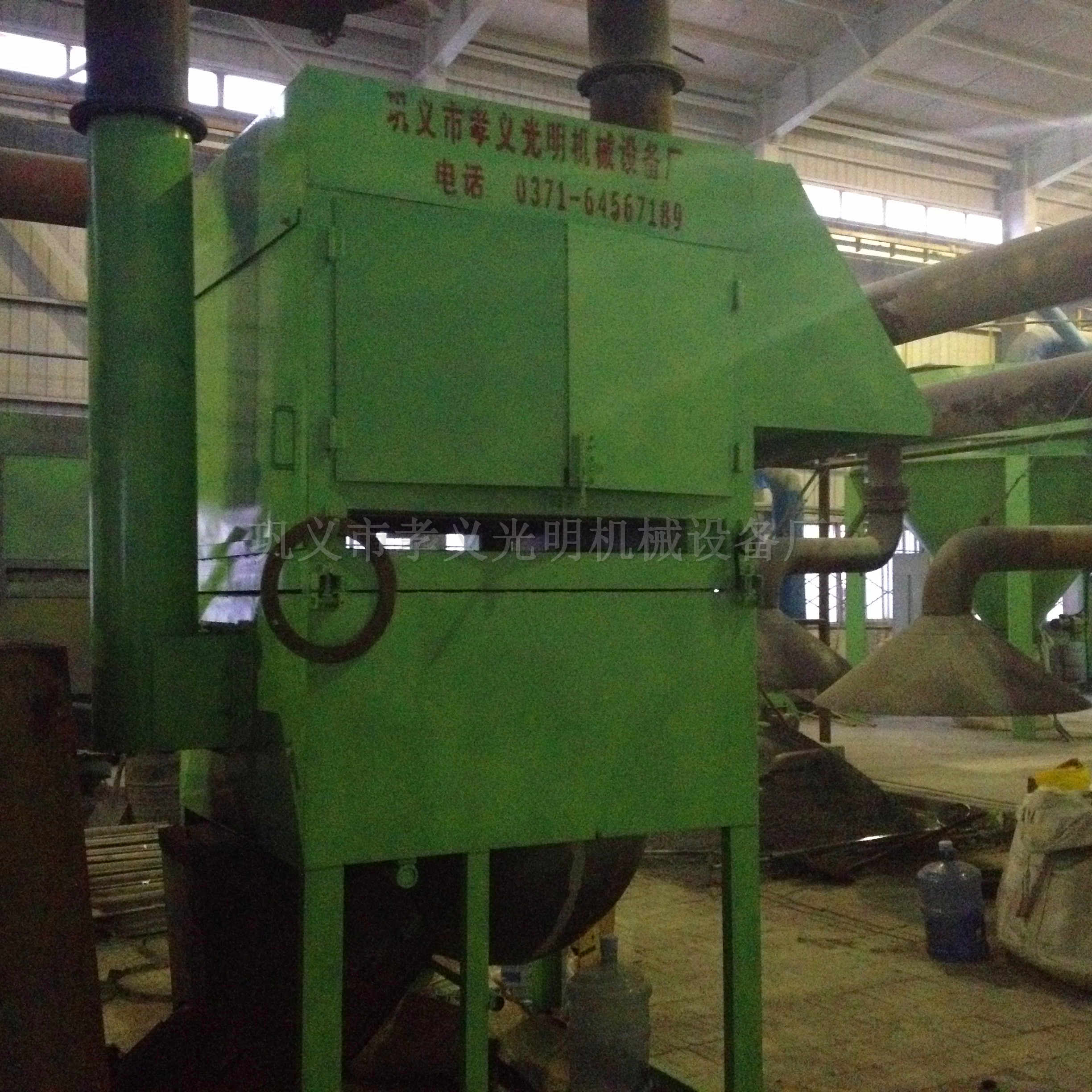 ĳ�����X�I(y��)�F(xi��n)��2