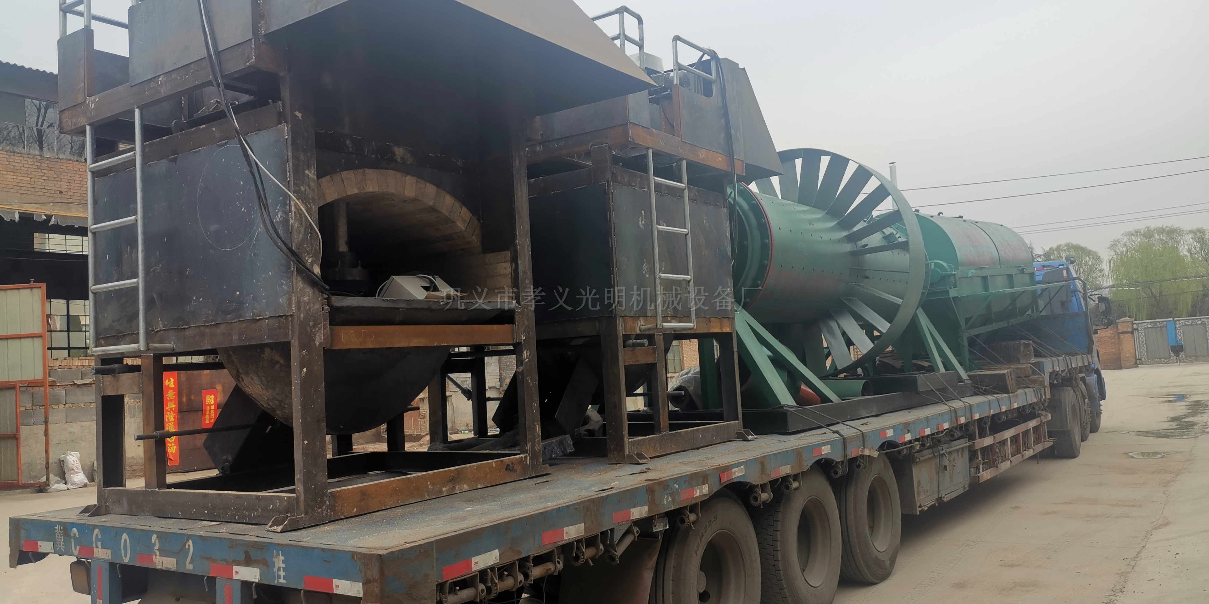 �l(f��)؛�F(xi��n)��(ch��ng)3